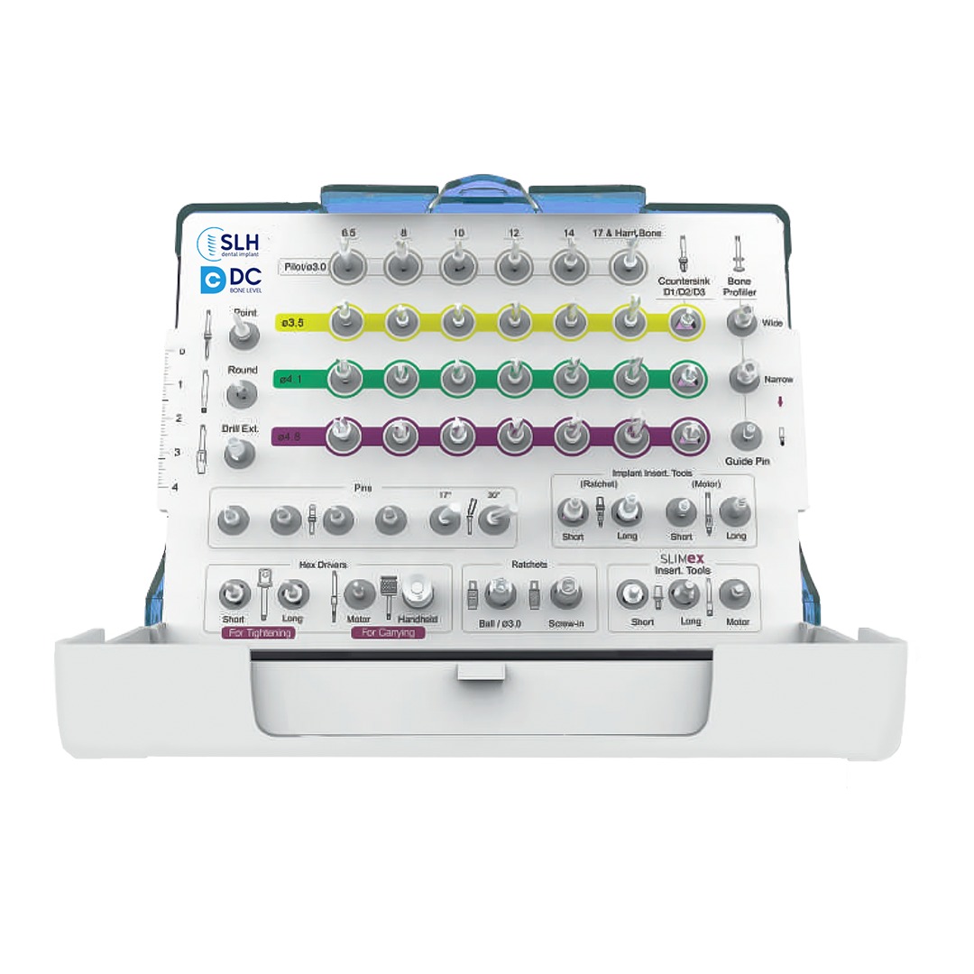 WhatsApp Image 2024-12-10 at 18.45.30_86906140 SLH _Surgical Kit DC - Image 1